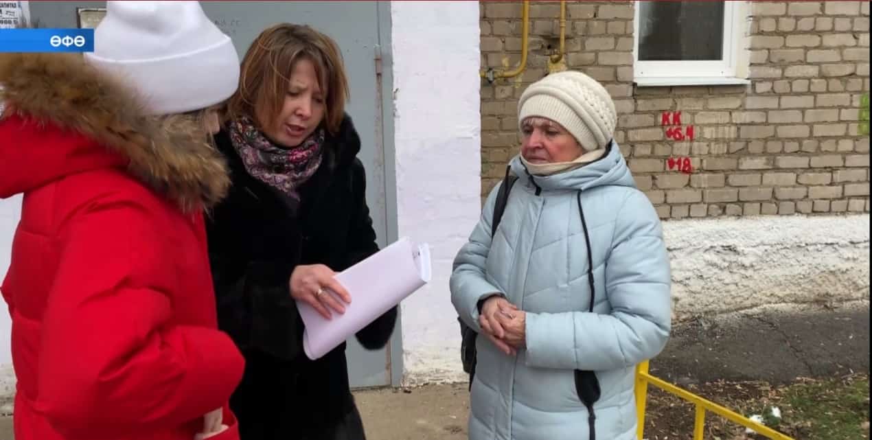 Өфөлә йәшәүселәр «Ирсакредит» ойошмаһы етәксеһе Ирек Сәйфетдиновты  яуаплылыҡҡа тарттырыуҙы һорай