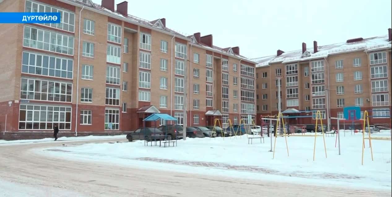 Республикала авария хәлендәге торлаҡтан күсереү программаһы тормошҡа уңышлы ашырыла