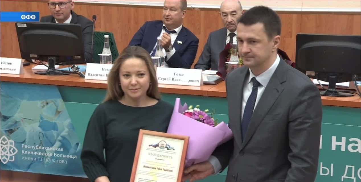 Республика трансплантологияһына – 25 йыл