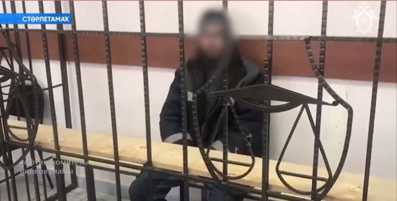Башҡортостанда полиция хеҙмәткәренә ҡарата ҡорал ҡулланыусылар ҡулға алынған