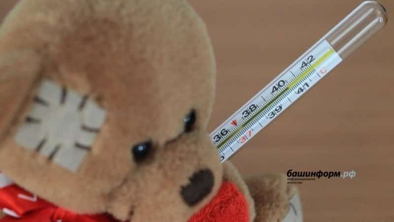 Республикала грипп һәм һалҡын тейҙереп ауырыған балалар арта
