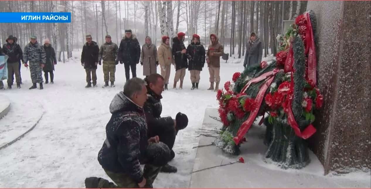 Иглин районында Билдәһеҙ һалдат көнө уңайынан матәм митингы ойошторолдо