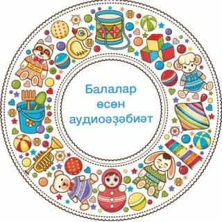 Өфөлә йәшәүсе Рәлиә Аратова Telegram-каналда "Әҙәбиәт" төркөмө булдырған
