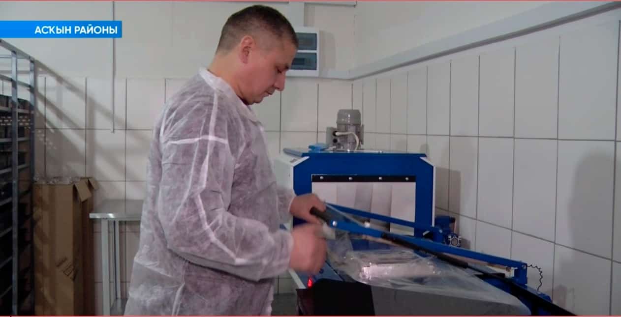 Асҡында үҙ эшен асҡан эшҡыуарҙар республика башлығы үткәргән инвестиция сәғәтендә ҡатнашасаҡ