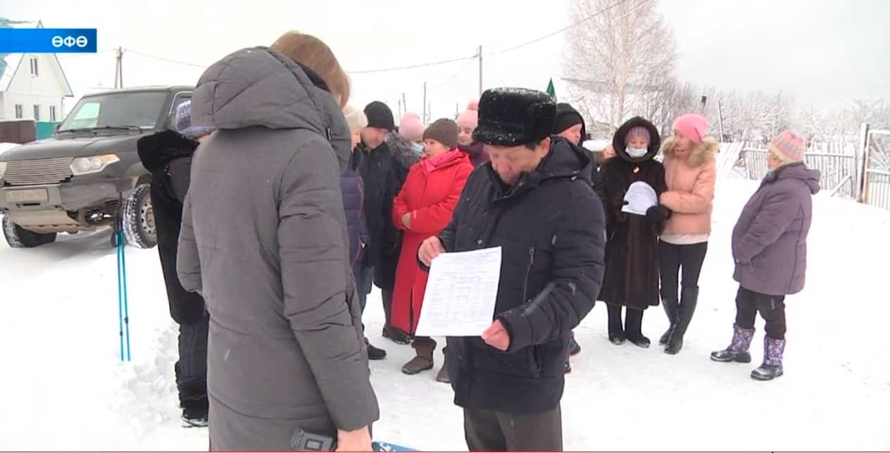 Өфөнөң Ленин районында 8 меңдән ашыу кеше бер тәүлеккә һыуыҡ һыуһыҙ ҡалған