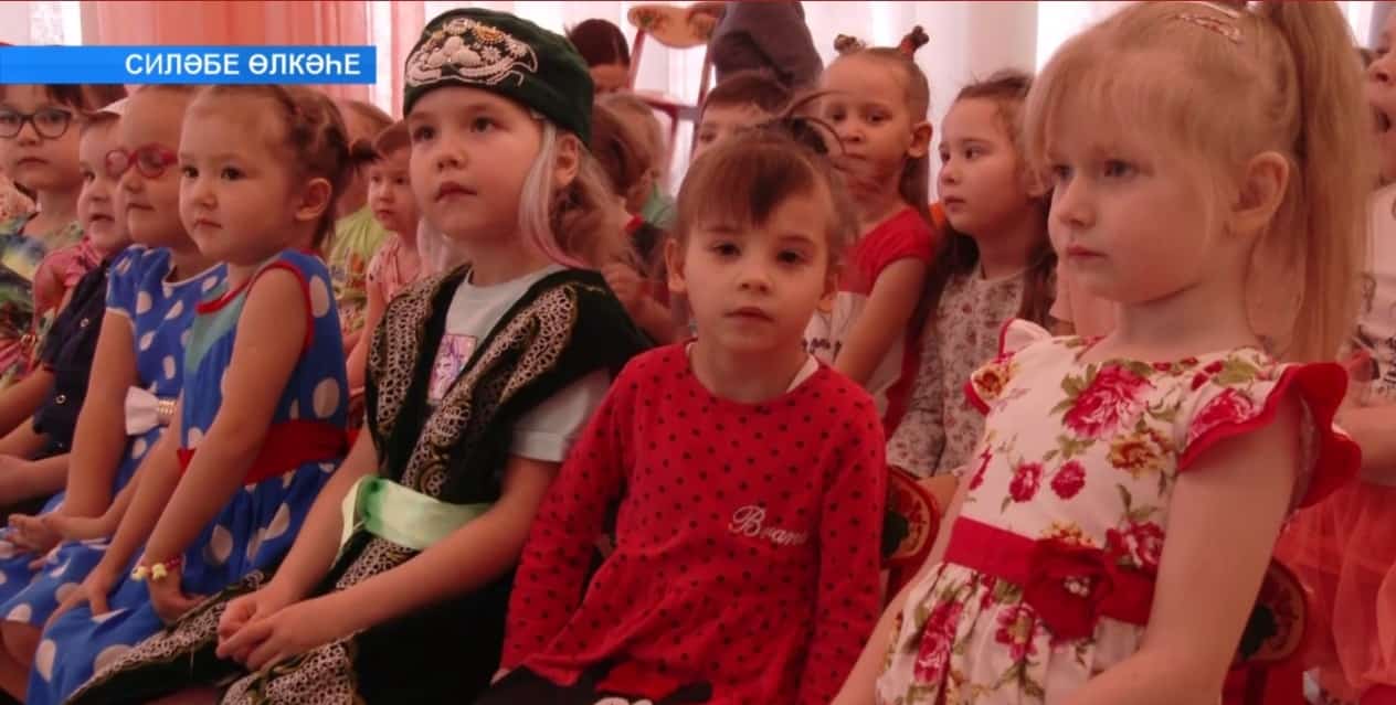 Силәбелә йәшәүсе кескәй тамашасыларға башҡорт йәнһүрәттәре күрһәтелде