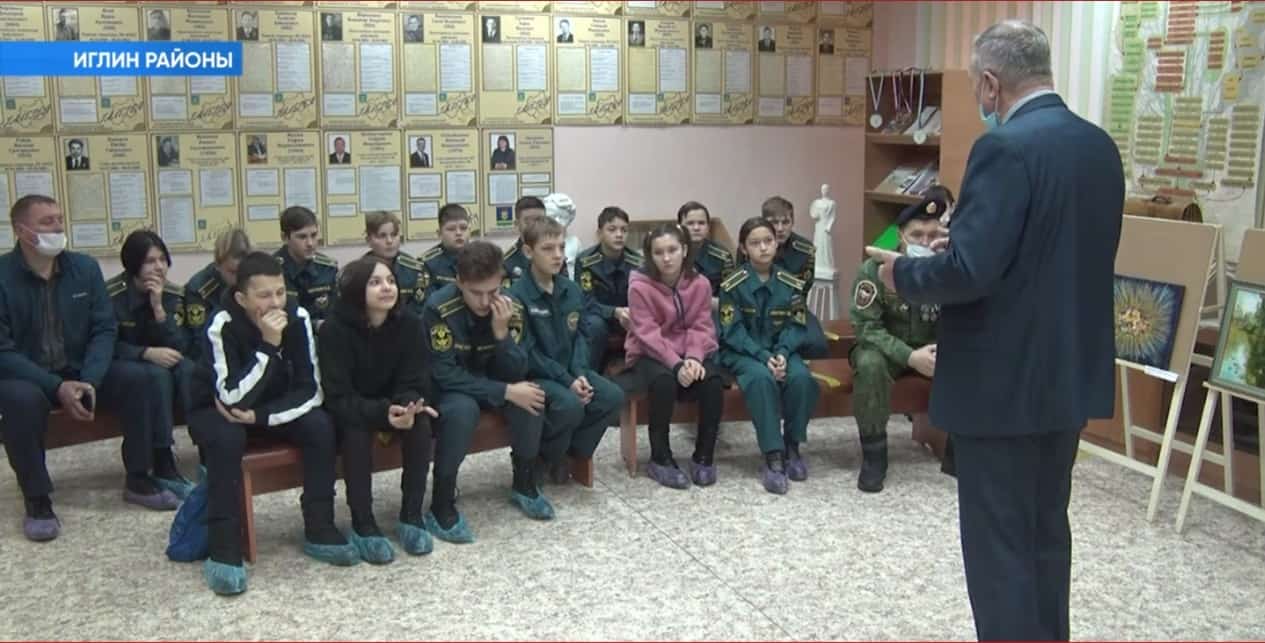 Иглин районы мәктәптәрендә патриотик акциялар ойошторолдо
