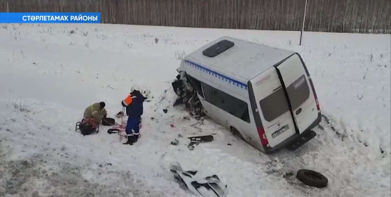 Башҡортостанда ике автомобиль ҡатнашлығындағы аварияла өс кеше зыян күргән