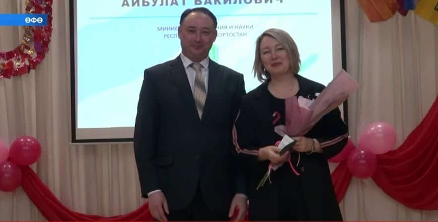 Ҡасим Дәүләткилдиев исемендәге һынлы сәнғәт гимназия-интернатына – 60 йыл