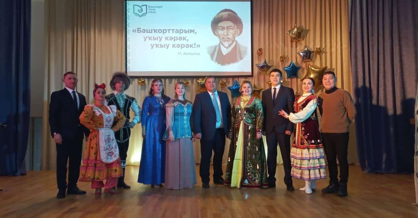 Әсәм теле - сәсән теле. Нефтекама артистары концерт ҡуйҙы