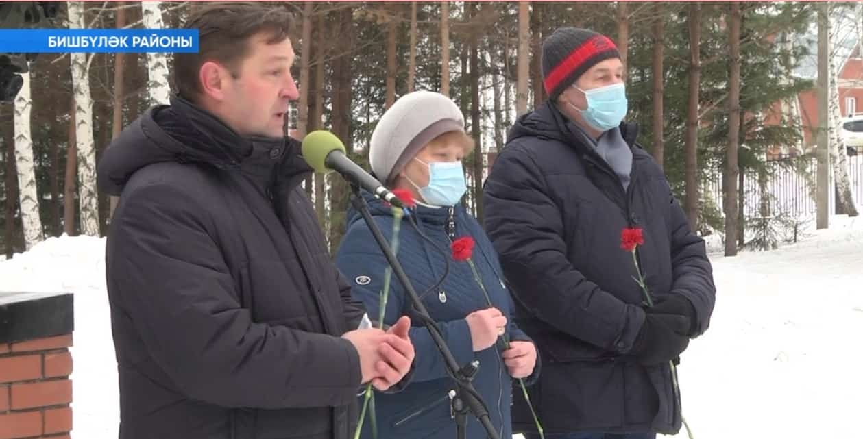Бишбүләк районында Чечен Республикаһындағы хәрби конфликтҡа арналған матәм митингы үтте