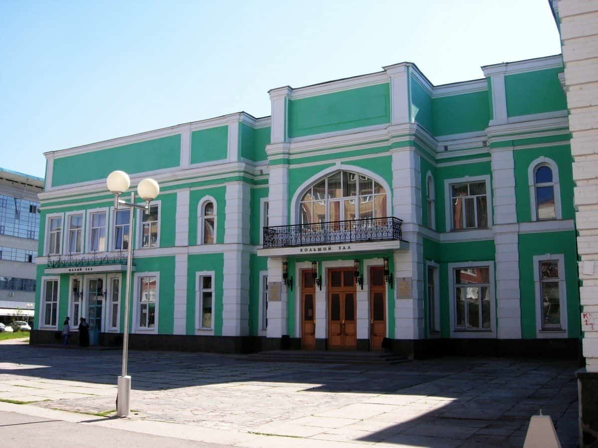 Филармония Башҡорт теле көнөн билдәләй