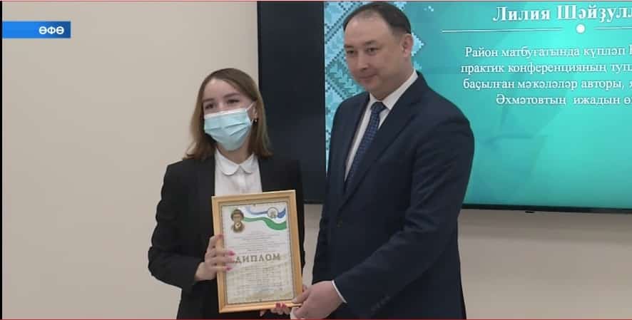Республикала Башҡорт теле көнө билдәләнде