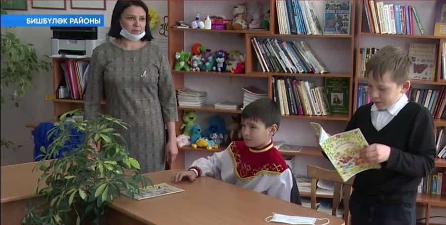 Бишбүләк районы Яңы йылды заманса белем усағы менән ҡаршы ала