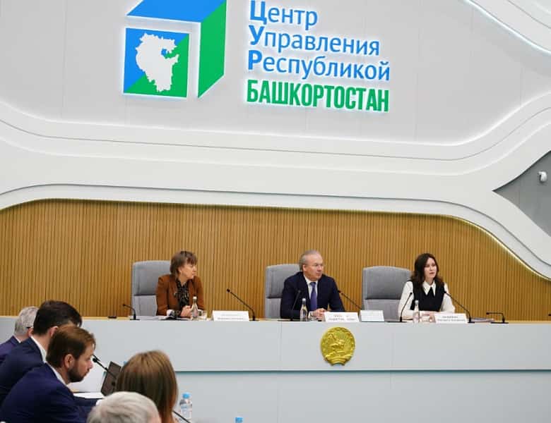 Башҡортостан һәр кем менән хеҙмәттәшлек итергә әҙер