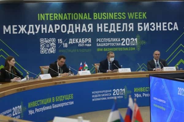 Башҡортостан Беларусь менән хеҙмәттәшлекте  нығыта