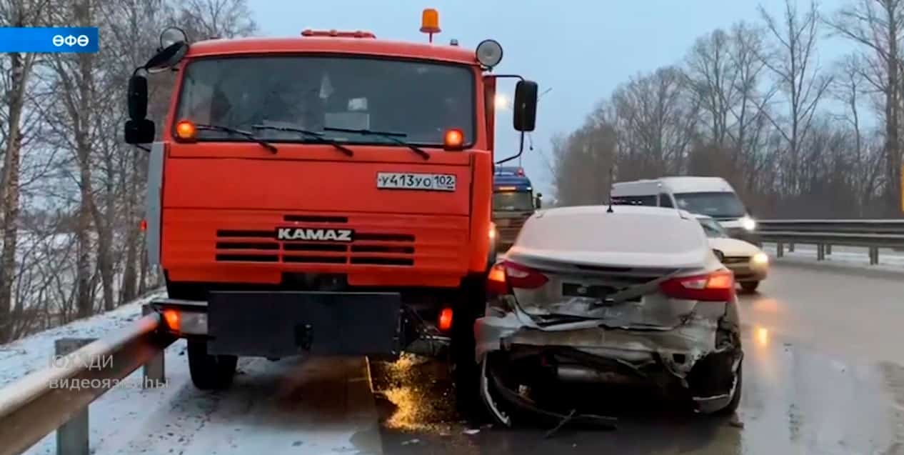 Өфө аэропорт юлында 15 автомобиль бәрелешкән