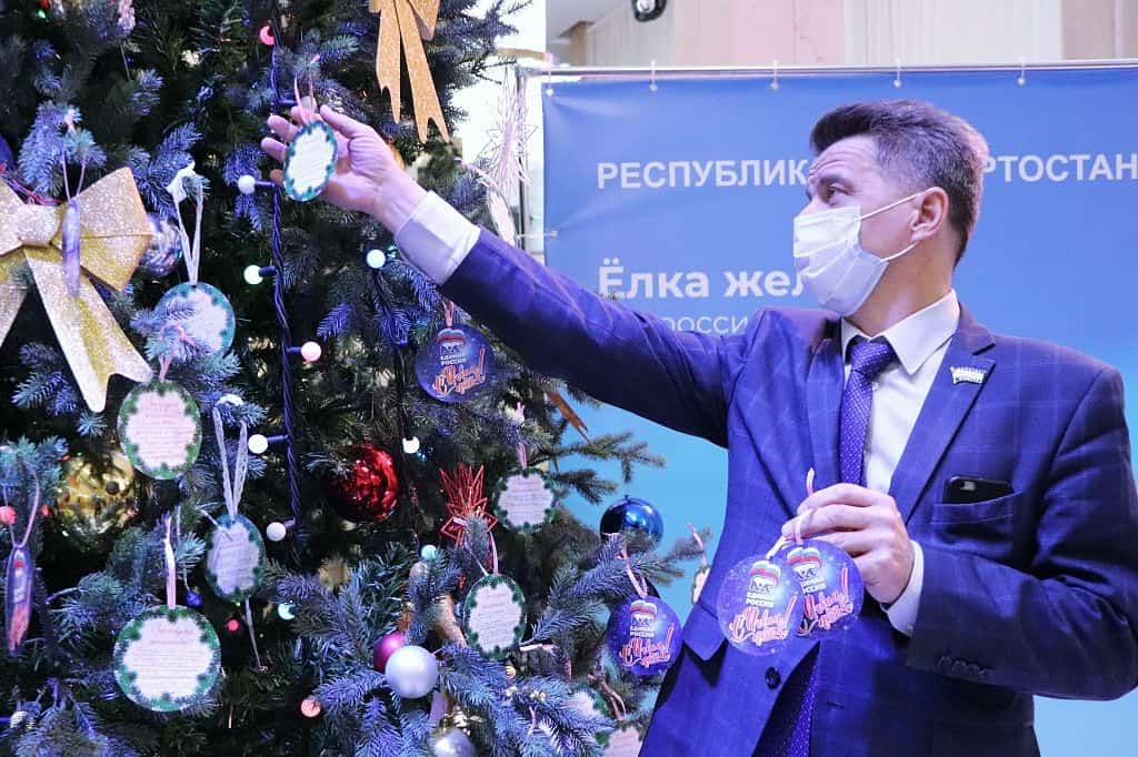 Өфөлә "Ижади теләктәр шыршыһы" тигән акция бара