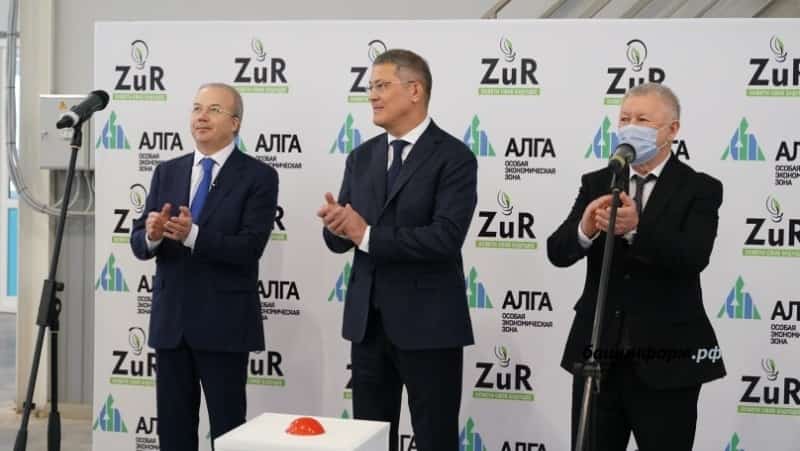 Башҡортостан 2021 йылды уңышлы тамамлай