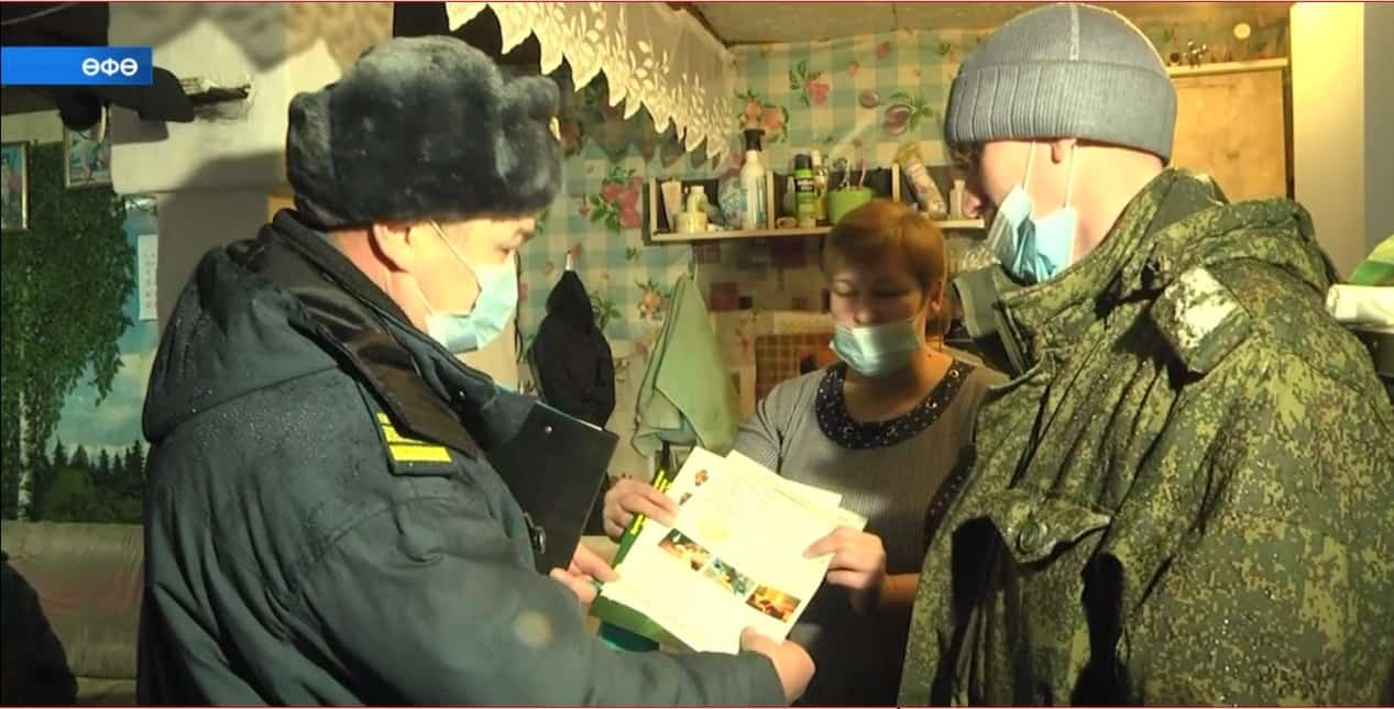 Янғын хәүефһеҙлеге инспекторҙары сираттағы тапҡыр иҫкәртеү уҡыуҙары ойошторҙо