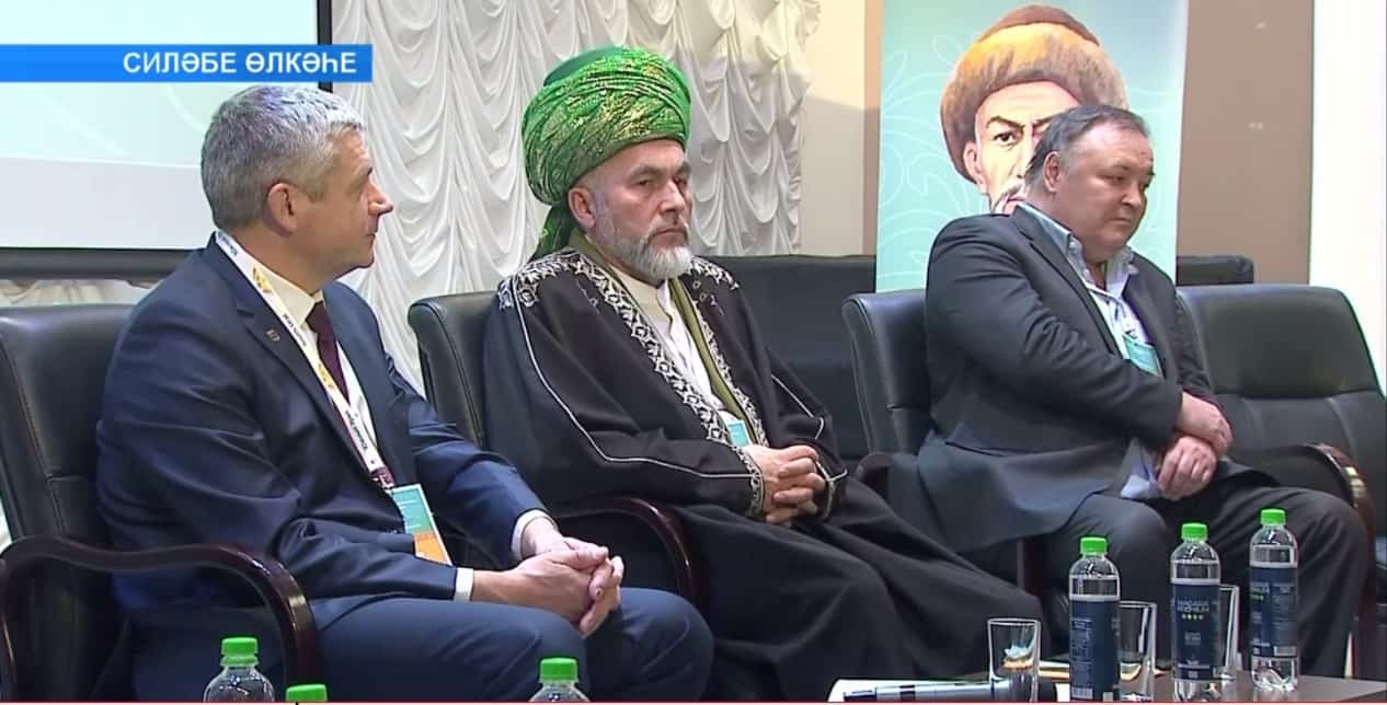Миәстә Мифтахетдин Аҡмулланың 190 йыллығы айҡанлы ғилми-ғәмәли конференция үтте