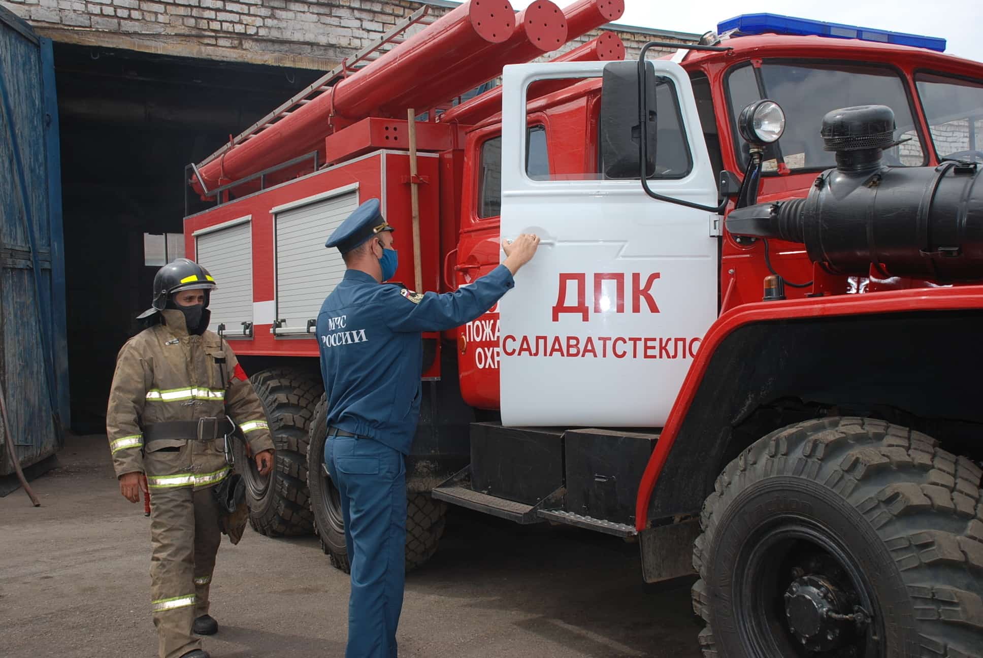 Башҡортостанда киләһе йылда ла ирекле янған һүндереүселәргә ярҙам күрһәтелә