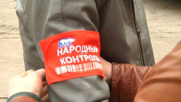 Башҡортостанда  пиротехника һатыу урындары тикшерелде
