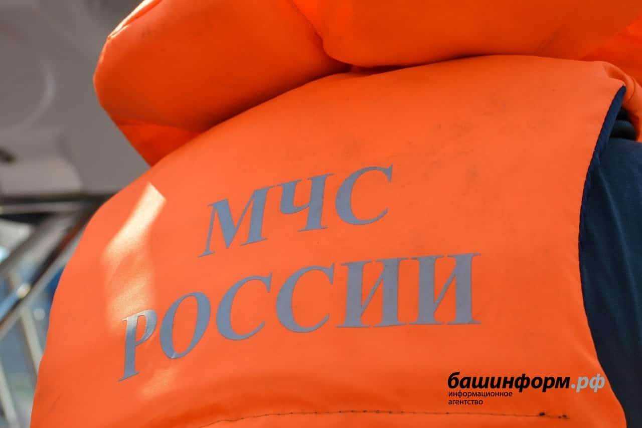 Рәсәй ҡотҡарыусылары һөнәри байрамын билдәләй