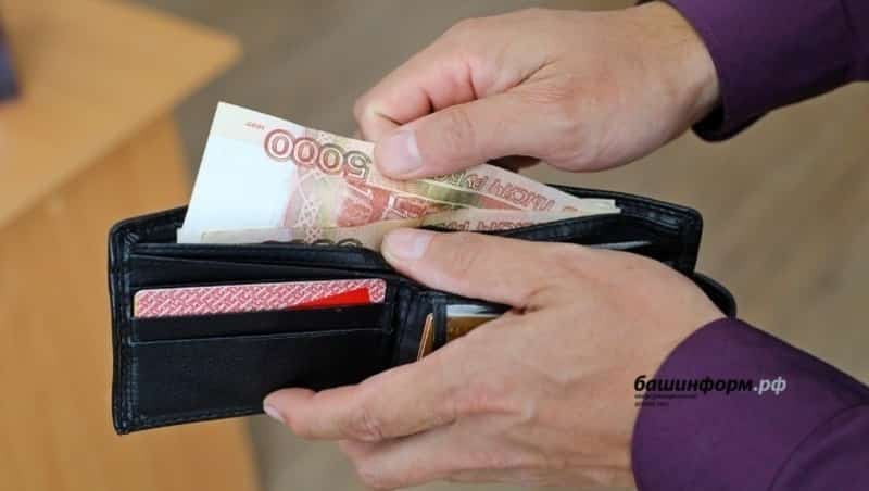 Радий Хәбиров киләһе йылда эш хаҡын арттырыу бурысын ҡуйҙы