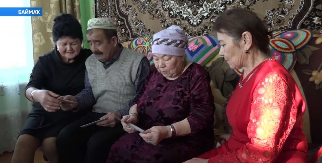 Баймаҡта ярты быуат татыу ғүмер иткән парҙарҙы тәбрикләнеләр