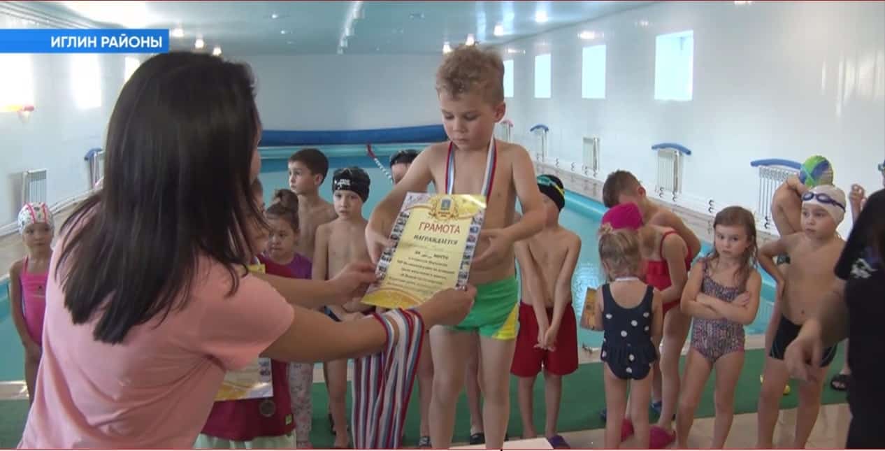 Иглин ауылында балалар араһында йөҙөү беренселеге үтте