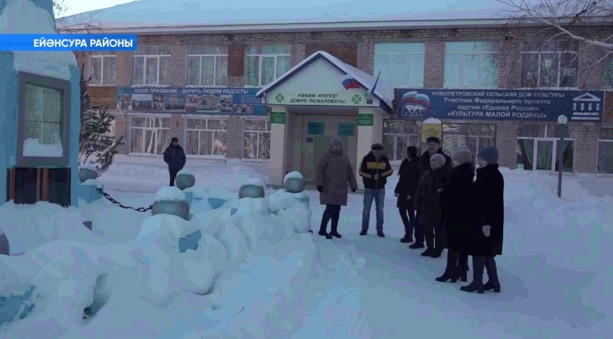 Ейәнсура районы ауылдары урындағы башланғыстарға ярҙам итеү программаһында ҡатнаша