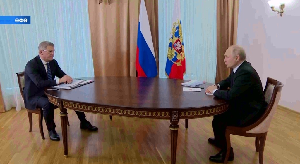 Ил президенты Башҡортостан башлығы Радий Хәбиров менән осрашып һөйләште
