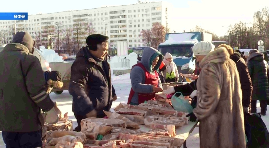 Өфөлә ауыл хужалағы продукцияһы йәрминкәһе ойошторолдо
