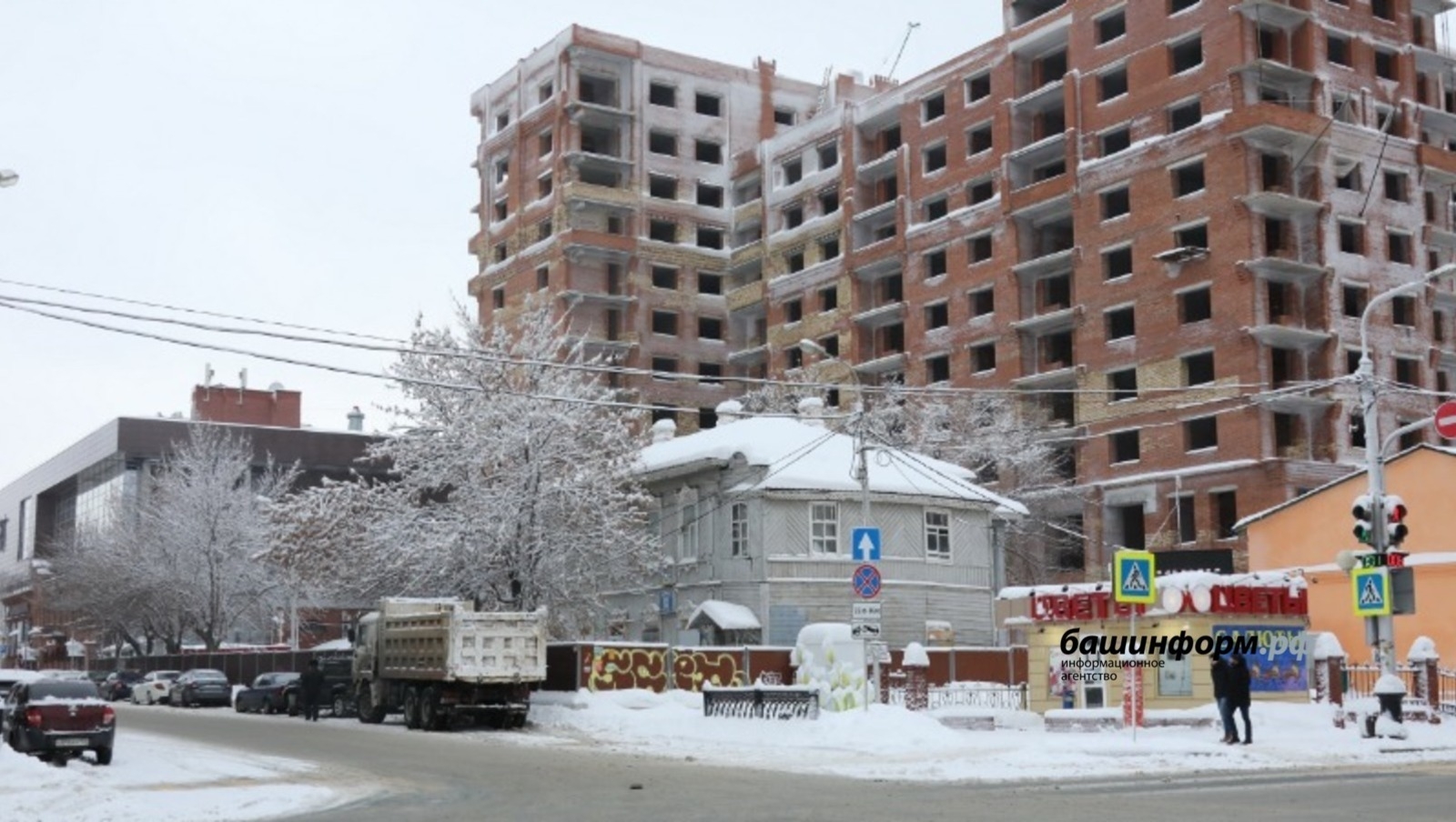 Республикала  торлаҡҡа  хаҡты  иҫәпләнеләр