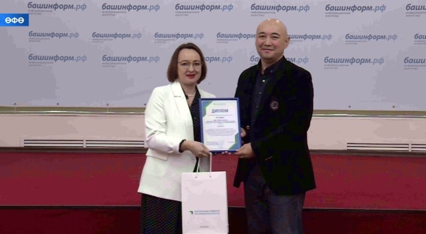 Бөгөн журналистар дәүләт һәм ведомство наградалары менән бүләкләнде