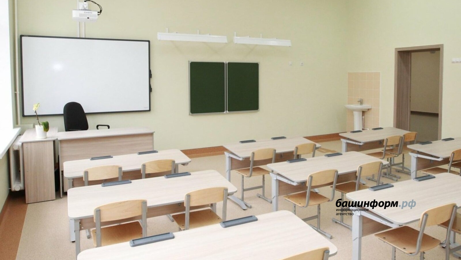 Быйыл Башҡортостанда федераль программа буйынса 77 мәктәп ремонтлана