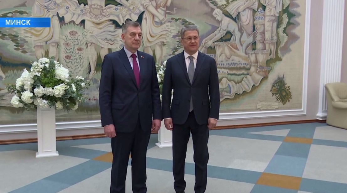 Радий Хәбиров бөгөн Беларусь президенты эштәре менән идара итеүсе Юрий Назаров менән осрашты