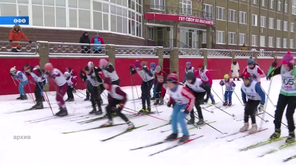 4 февралдә «Биатлон» спорт комплексында «Ҡышҡы спорт төрҙәре көнө» ойошторола