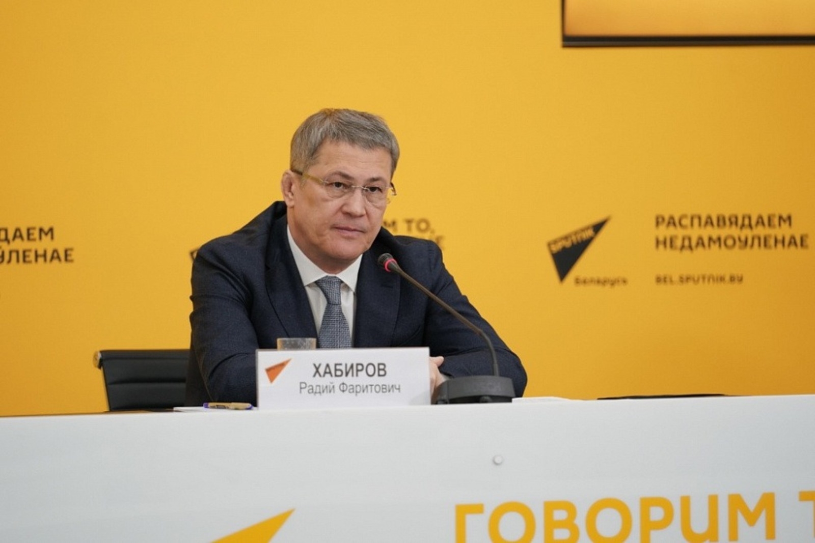 Башҡортостан Беларусь республикаһына кер порошгы һатырға ниәтләй