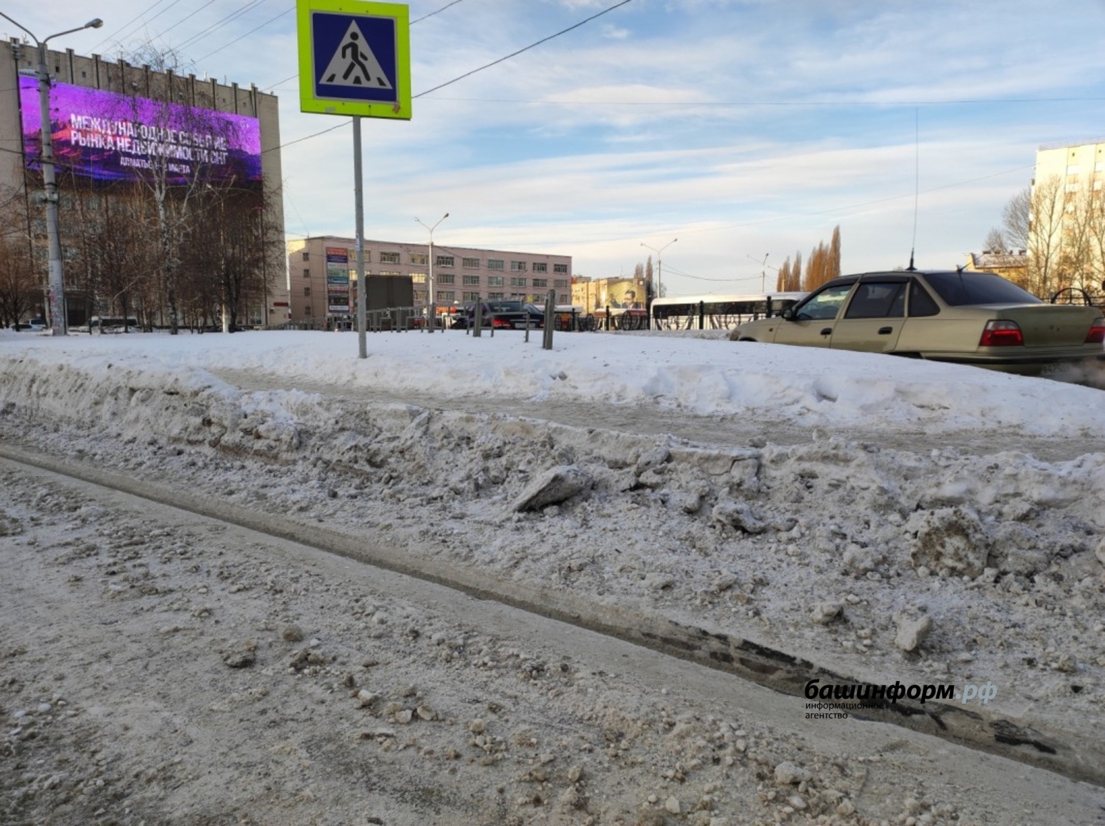 Халыҡ фронты Өфөлә урамдарҙы таҙартыу сифатын яҡшыртыу кәрәклеге тураһында белдерҙе