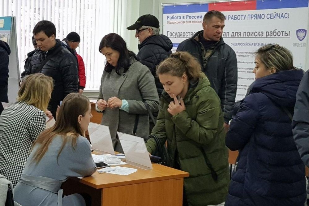 Көйөргәҙелә  эшһеҙлек проблемаһы  хәл ителә