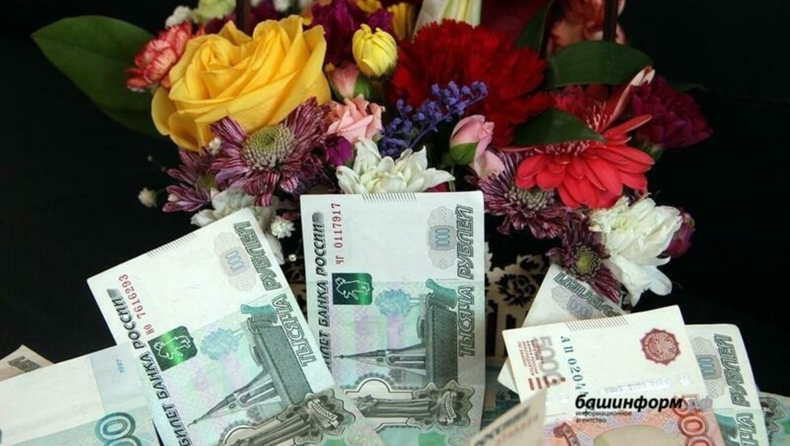 Башҡортостан ойошмалары президент грантына икенсе конкурста ҡатнаша ала