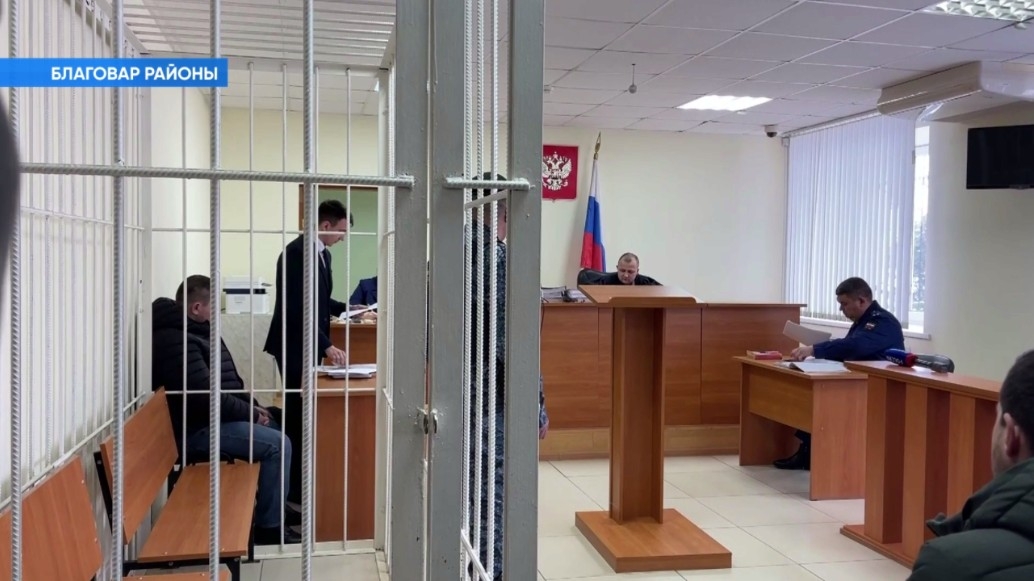 Былтыр Благовар районында теркәлгән юл-транспорт фажиғәһендә ғәйепләнеүсегә хөкөм ҡарары сығарылды