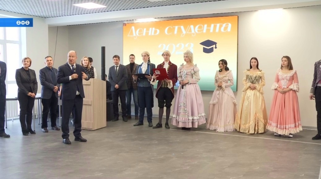 Бөгөн Рәсәйҙә студенттар көнө билдәләнә