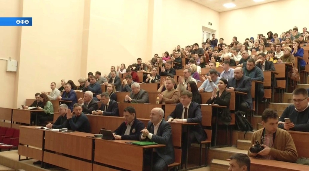 Өфөлә бөтә Рәсәйгә төҙөлөш материалдарын етештереүсе юғары класлы белгестәр әҙерләнәсәк