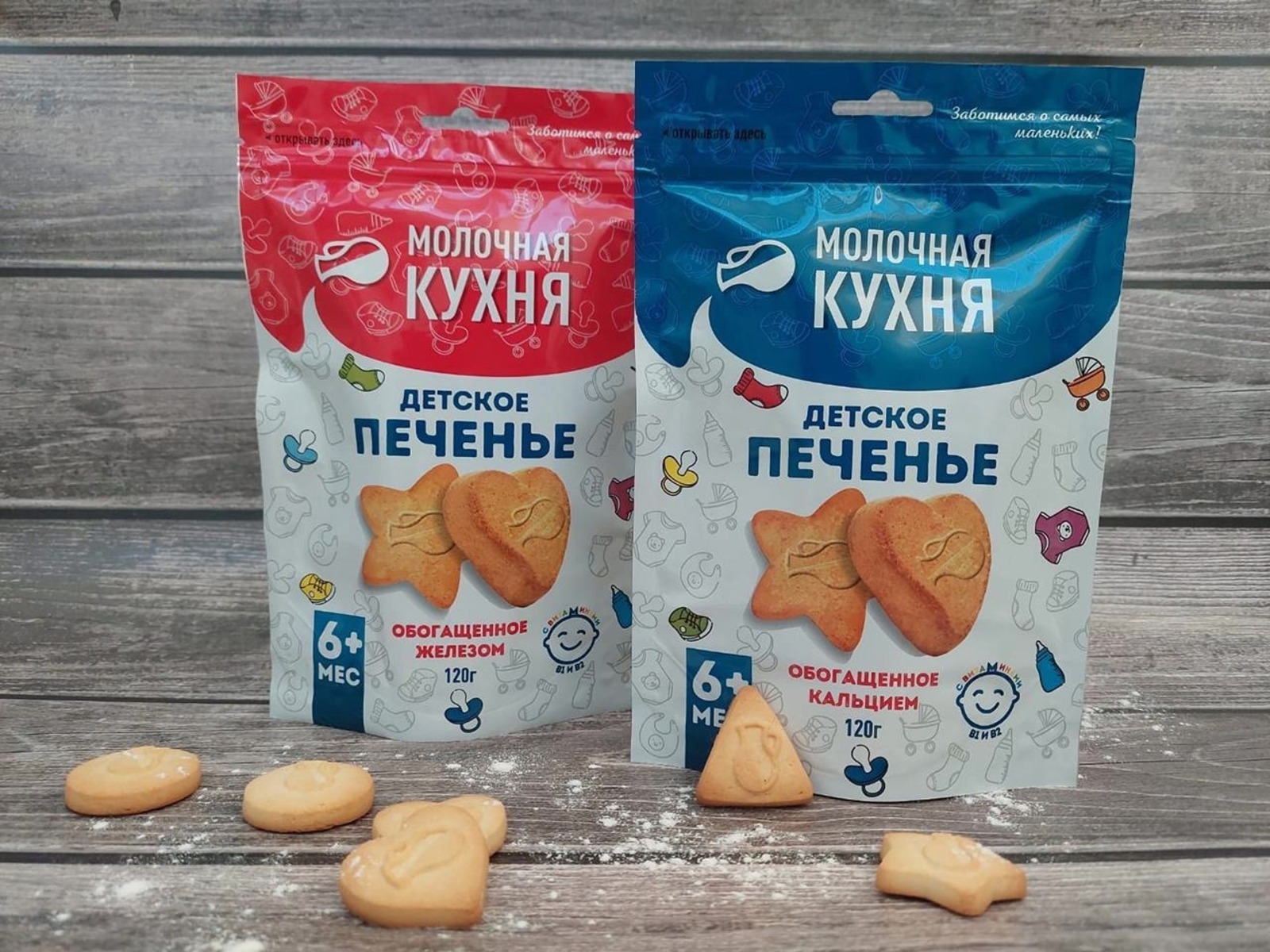 Башҡортостанда “Һөт кухняһы” сауҙа селтәре балалар өсөн печенье етештерә