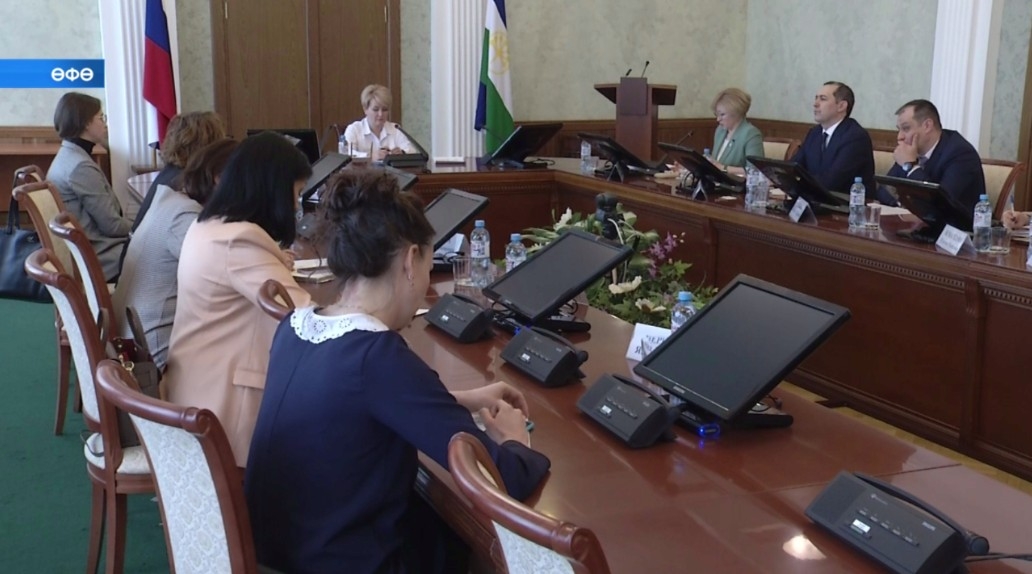 Бөгөн «Ҡаршылыҡтарҙы еңеп» форумын ойоштороу комитеты ултырышы уҙҙы