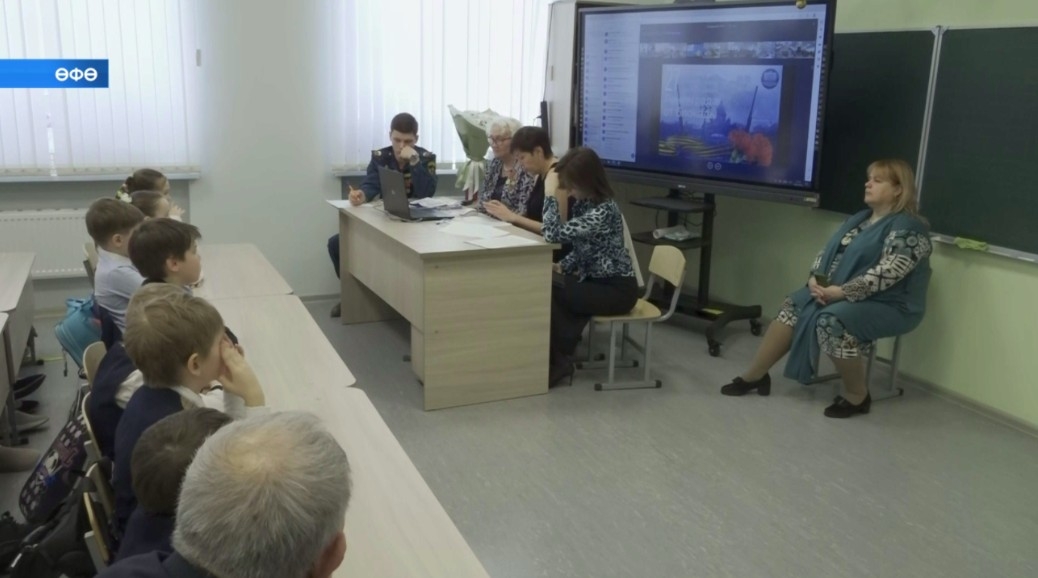 Ленинград ҡамауын өҙөүгә 79 йыл тула