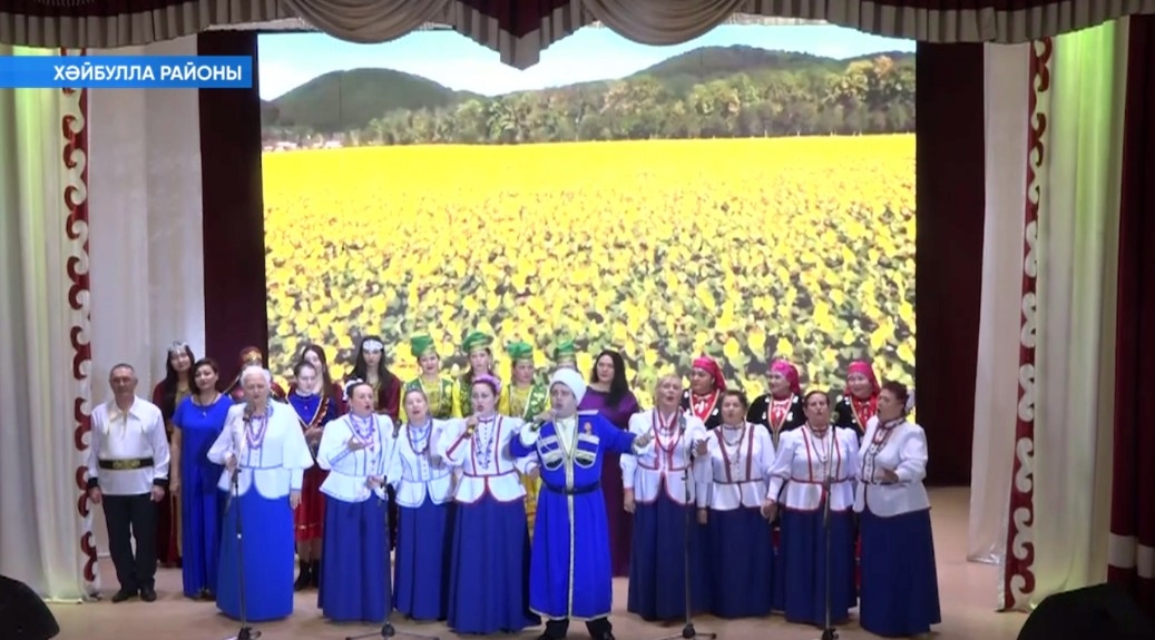 Хәйбулла районында махсус хәрби операцияла ҡатнашыусыларҙы ҡеүәтләп Хәйриә концерты ойошторолдо